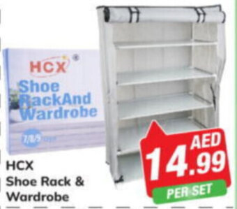 Day To Day HCX Shoe Rack & Wardrobe offer