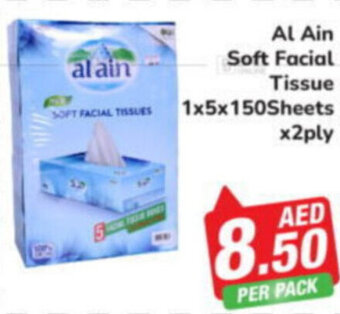 Day To Day Al Ain Soft Facial Tissue 1x5x150Sheets offer