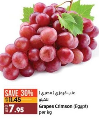 Lulu Hypermarket Grapes Crimson (Egypt) per kg offer