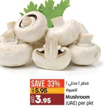 Lulu Hypermarket Mushroom offer
