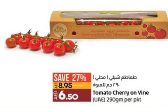 Lulu Hypermarket Tomato Cherry on Vine 290gm offer