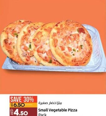 Lulu Hypermarket Small Vegetable Pizza offer