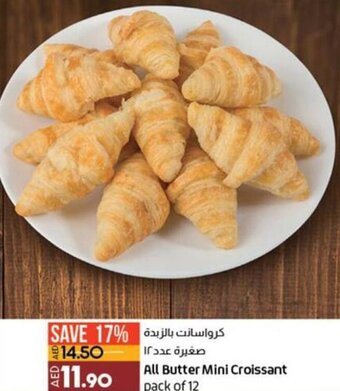 Lulu Hypermarket All Butter Mini Croissant pack of 12 offer