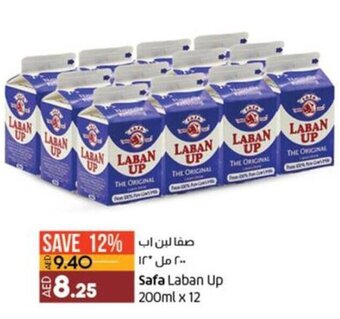 Lulu Hypermarket Safa Laban Up 200ml x 12 offer