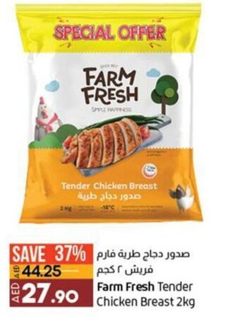 Lulu Hypermarket Farm Fresh Tender Chicken Breast 2kg offer