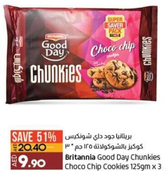Lulu Hypermarket Britannia Good Day Chunkies Choco Chip Cookies 125gm x 3 offer