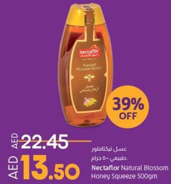 Lulu Hypermarket Nectaflor Natural Blossom Honey Squeeze 500gm offer