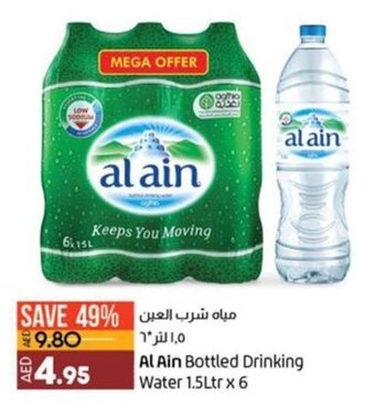 Lulu Hypermarket Al Ain Bottled Drinking Water 1.5Ltr x 6 offer