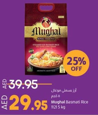 Lulu Hypermarket Mughal Basmati Rice 1121 5 kg offer