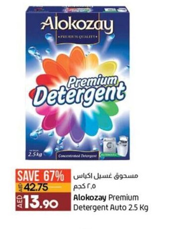 Lulu Hypermarket Alokozay Premium Detergent Auto 2.5 Kg offer
