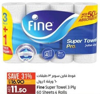 Lulu Hypermarket Fine Super Towel 3 Ply | 60 Sheets 4 Rolls offer