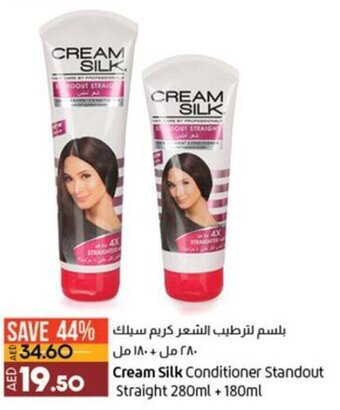 Lulu Hypermarket Cream Silk Conditioner Standout Straight 280ml + 180ml offer