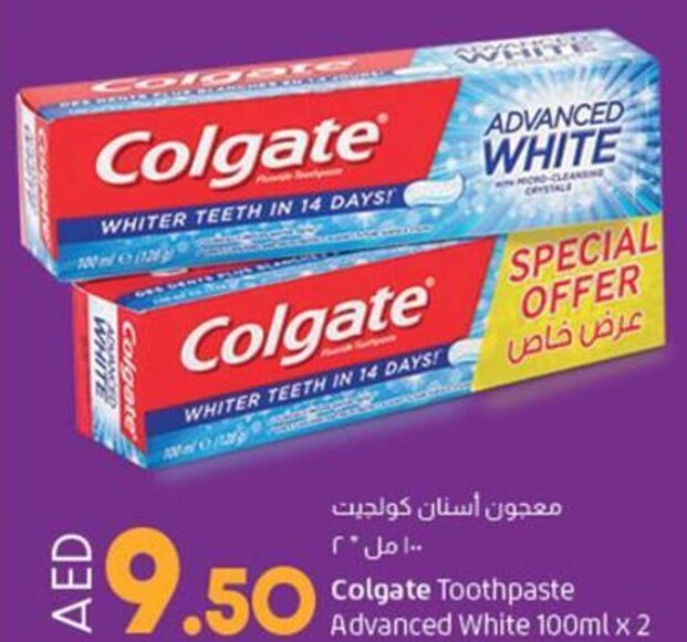 Lulu Hypermarket Colgate Toothpaste Advanced White 100ml x 2 offer
