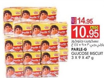 KM Trading PARLE-G GLUCOSE BISCUIT 3 x 9 x 47g offer