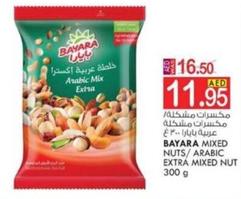 KM Trading BAYARA MIXED NUTS/ ARABIC EXTRÁ MIXED NUT 300 g offer