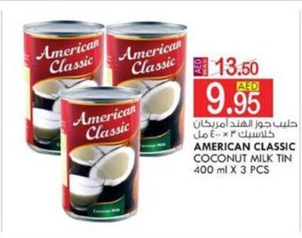 KM Trading AMERICAN CLASSIC COCONUT MILK TIN 400 ml X 3 PCS offer