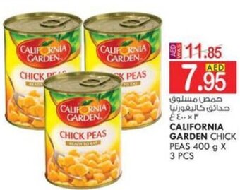 KM Trading CALIFORNIA GARDEN CHICK PEAS 400 g X 3 PCS offer