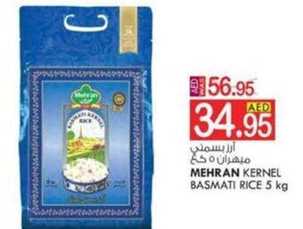 KM Trading MEHRAN KERNEL BASMATI RICE 5 kg offer