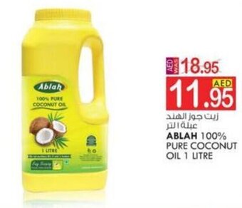 KM Trading ABLAH 100% PURE COCONUT OIL 1 1LITRE offer