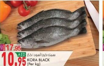 KM Trading KORA BLACK (Per kg) offer