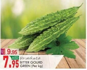 KM Trading BITTER GOURD GREEN (Per kg) offer