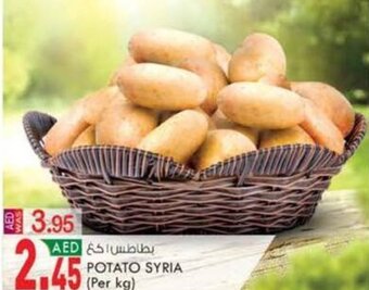 KM Trading POTATO SYRIA (Per kg) offer