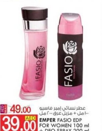 KM Trading EMPER FASIO EDP FOR WOMEN 100 ml + DEO SPRAY 200 ml offer