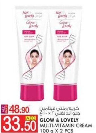 KM Trading GLOW & LOVELY MULTI-VITAMIN CREAM 100 g X 2 PCS offer