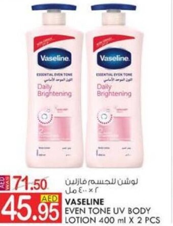 KM Trading VASELINE EVEN TONE UV BODY LOTION 400 ml X 2 PCS offer