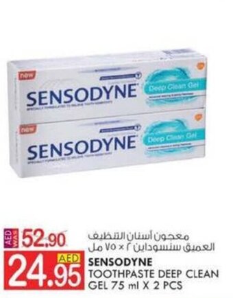 KM Trading SENSODYNE TOOTHPASTE DEEP CLEAN GEL 75 ml X 2 PCS offer