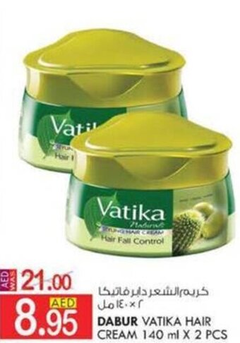 KM Trading DABUR VATIKA HAIR CREAM 140 ml X 2 PCS offer