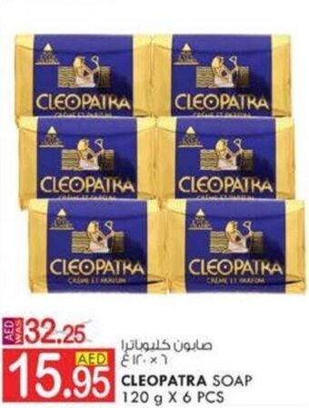 KM Trading CLEOPATRA SOAP 120 g X 6 PCS offer