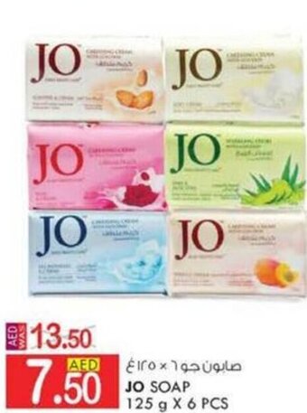 KM Trading JO SOAP 125 g X 6 PCS offer