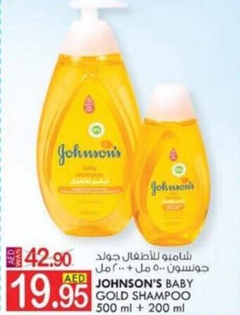 KM Trading JOHNSON'S BABY GOLD SHAMPOO 500 ml + 200 ml offer