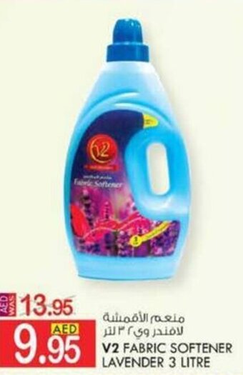 KM Trading V2 FABRIC SOFTENER LAVENDER 3 LITRE offer