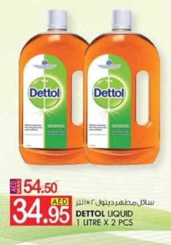 KM Trading DETTOL LIQUID 1 LITRE X 2 PCS offer