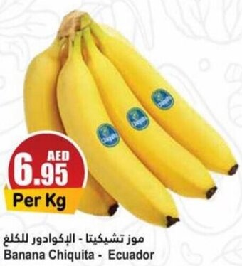 Almaya supermarket Banana Chiquita offer