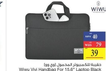 Abu Dhabi Coop Wiwu Vivi Handbag For 15.6" Laptop Black offer