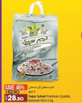 Lulu Hypermarket Najm Suhail Premium Quality Basmati Rice 5 kg offer
