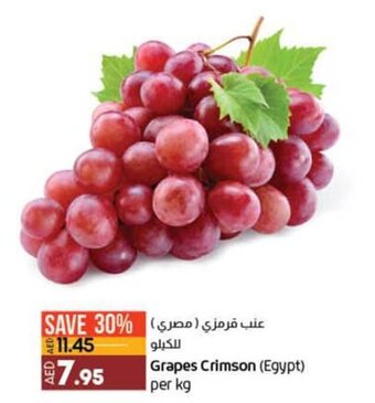 Lulu Hypermarket Grapes Crimson offer
