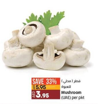 Lulu Hypermarket Mushroom offer