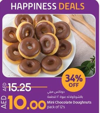 Lulu Hypermarket Mini Chocolate Doughnuts offer