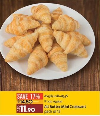 Lulu Hypermarket All Butter Mini Croissant offer