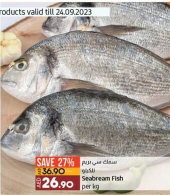 Lulu Hypermarket Seabream Fish offer