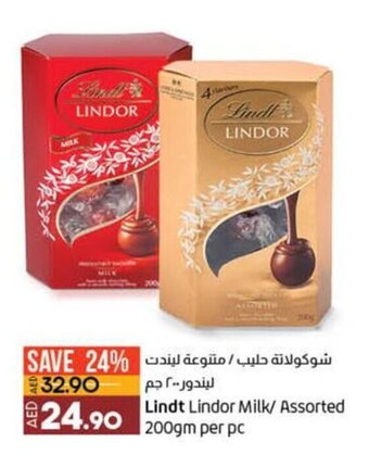 Lulu Hypermarket Lindt Lindor Milk 200gm offer
