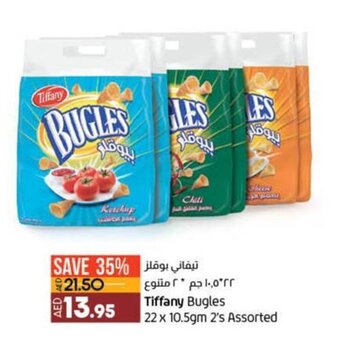 Lulu Hypermarket Tiffany Bugles 22 x 10.5gm offer