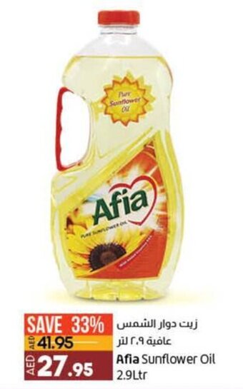 Lulu Hypermarket Afia Sunflower Oil 2.9Ltr offer
