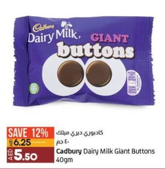 Lulu Hypermarket Cadbury Dairy Milk Giant Buttons 40gm offer