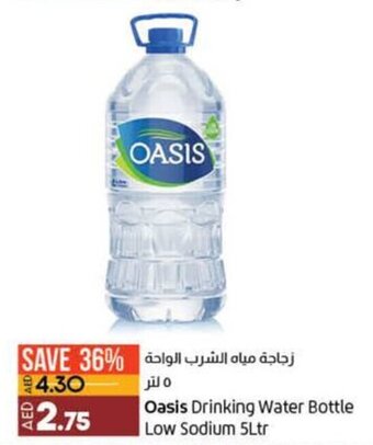Lulu Hypermarket Oasis Drinking Water Bottle Low Sodium 5Ltr offer