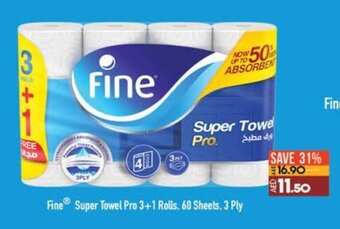 Lulu Hypermarket Fine Super Towel Pro offer